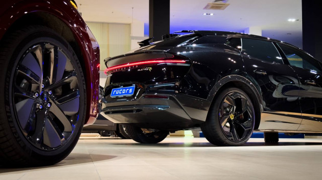 Lotus Eletre 2024