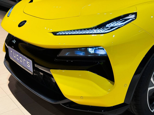 Lotus Eletre 2024