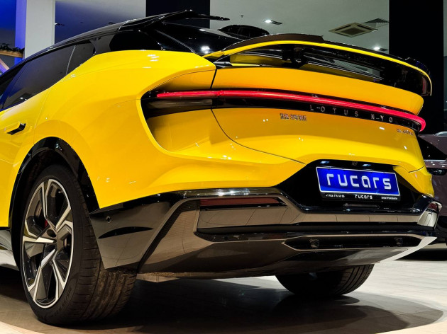 Lotus Eletre 2024
