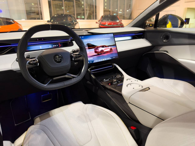 Lotus Eletre 2024