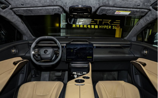 Lotus Eletre 2024