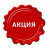 20 колеса с AKEBONO бесплатно, передние перфорированные тормозные диски